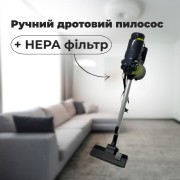 Ручной проводной пылесос без мешка на 5200 Вт GOLDBERG GB-9904 Вакуумный вертикальный пылесос