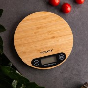 Весы электронные кухонные до 5 кг Sokany SK-19024 пищевые круглые настольные для кухни без чаши на батарейках