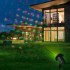 Уличный лазерный проектор Outdoor Laser Light из металлического водонепроницаемого корпуса
