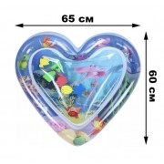 Коврик развивающий AirPro Сердце водяное детский надувной BABY SLAPPED PAD 63x63x8 cm