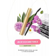 Органайзер подставка для косметики, канцелярии и рукоделия на 20 отделений настольный с 4 ящичками Прозрачный