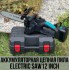 Цепная пила с шиной 12 дюймов и 2 аккумуляторами 48В в кейсе Electric Saw Blue