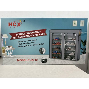 Мобильный тканевой шкаф-органайзер HCX для хранения вещей и обуви T-2712 на 2 секции Серый