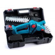 Аккумуляторный кусторез для ухода за садом с 2 АКБ 48В и 2 насадками в кейсе