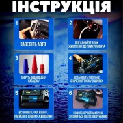 Автомобильный компрессор 12 вольт с фонарем и насадками для закачки шин, насос в машину от прикуривателя
