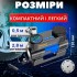 Автомобильный компрессор 12 вольт с фонарем и насадками для закачки шин, насос в машину от прикуривателя
