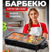 Электрический гриль-барбекю Rainberg RB-2292 Настольный электрогриль с решеткой BBQ 3000Вт
