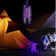 Ловушка для комаров, бесшумный уничтожитель насекомых LY-851