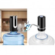 Дозатор для води автоматический насос для бутылок с водой с USB-зарядкой черный XL-1286