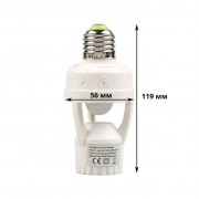 Патрон с датчиком движения e27 можно изменять продолжительность работы лампы IMS-37