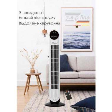 Вентилятор з таймером Zepline ZP- 139 500Вт Мощный вентилятор для дома и офиса Вентилятор комнатный (Бытовой в Вентилятор з таймером Zepline ZP- 139 500Вт Мощный вентилятор для дома и офиса Вентилятор комнатный (Бытовой в