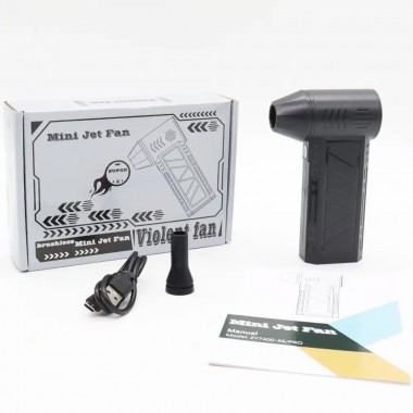 Мини турбовентилятор 5000мАч, от USB, ZY7400-SE/PRO / Аккумуляторная воздуходувка / Портативный турбофен Мини турбовентилятор 5000мАч, от USB, ZY7400-SE/PRO / Аккумуляторная воздуходувка / Портативный турбофен