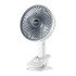 Вентилятор мини портативный Desktop Fan Multi-function аккумуляторный с прищепкой Белый RD-2227