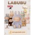 Мягкая подвесная игрушка Лабубу 15см ГОЛУБОЙ Pop Mart Labubu Art The Monsters плюшевый брелок