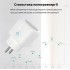 Умная WiFi розетка 16А, Smart 3680Вт / Розетка с управлением через телефон / Интеллектуальная розетка
