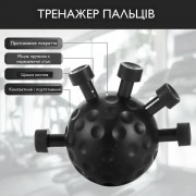 Эспандер для кистей с двумя уровнями нагрузки из силикона и металла для тренировки пальцев YJ-8819