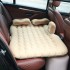 Автомобильный надувной матрас 132x80x15 см Car Travel Bed бежевого цвета для заднего сиденья Автомобильный надувной матрас 132x80x15 см Car Travel Bed бежевого цвета для заднего сиденья