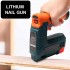 Беспроводной гвоздезабиватель-степлер 2-в-1 Cordless Nailer Stapler 21 в 1, аккумуляторный