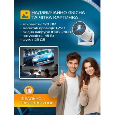 Профессиональный смарт проектор Andowl PR80 4K Ultra HD Pro с WIFI видеопроектор для дома и офиса портативный