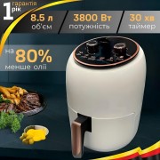 Мультипечь бытовая Rainberg RB-2318 3800 Вт Белый аэрофритюрница с антипригарной корзиной 8.5л