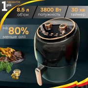 Фритюрниця Rainberg RB-2318 об’ємом 8,5 літрів Чорний