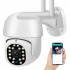 WiFi камера видеонаблюдения 5Мп HX A 1536C / Вайфай камера с датчиком движения / Уличная камера WiFi