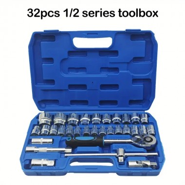 Набор инструментов на 32 предмета в кейсе для дома и авто