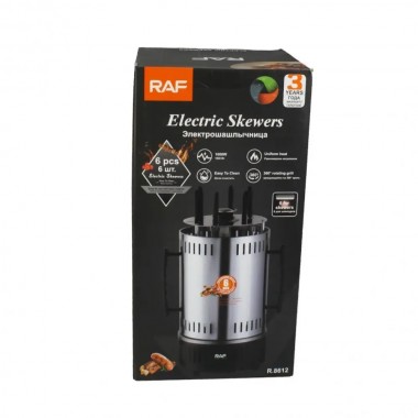 Электрошашлычница вертикальная на 6 шампуров RAF R.8612 1000Вт Шашлычница электрическая бытовая для дома