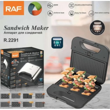 Мультипекарь 8 в 1 со съемными формами 8 типов RAF R.2291 800 Вт