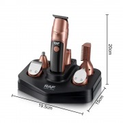 Машинка аккумуляторная 19 в 1 с сменными головками и насадками для стрижки RAF R.4021