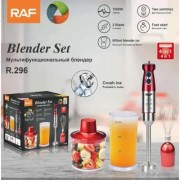 Мощный кухонный блендер 3 в 1 RAF R.296 Красный Ручной блендер миксер измельчитель на 1000 Вт