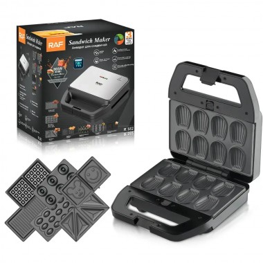 Мультимейкер со съемными формами 7 в 1 RAF R.552 800 Вт Универсальный мультимейкер для кухни