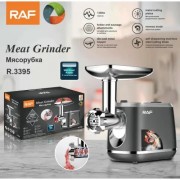 Мясорубка электрическая в пластиковом корпусе на 1200 Вт RAF R.3395 Мясорубка для домашней колбасы