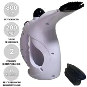 Ручной отпариватель-парогенератор для одежды RAF R.1267W Отпариватель с щеткой для чистки одежды Белый