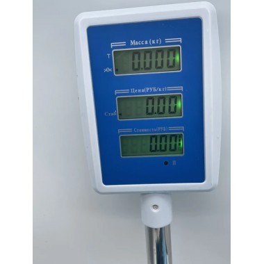 Торговые весы Rainberg RB-304 со стойкой и аккумулятором Черные