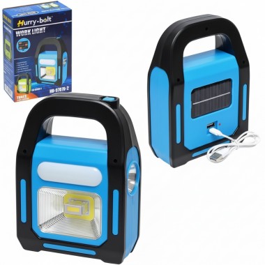 Аккумуляторный кемпинговый фонарь переносной HB-9707A-1LED+COB+LED Power Bank портативный