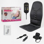 Массажная накидка с подогревом Massage Cushion JB-100B — 5 программ + вибромассаж спины