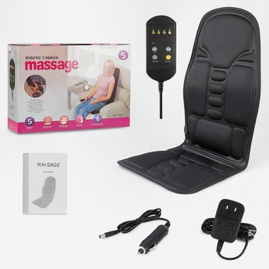 Массажная накидка с подогревом Massage Cushion JB-100B — 5 программ + вибромассаж спины