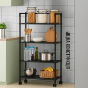 Универсальная напольная этажерка-стеллаж с колёсиками 5-ярусная 120×50×26 см, металлическая, чёрная