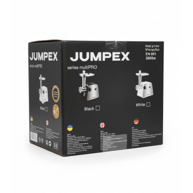 Мясорубка 3 в 1 Jumpex Series Multi EN-001 3000 Вт (мясорубка + тёрка + шинковка)
