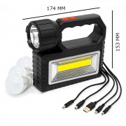 Солнечная зарядная станция OK-718S-A с LED+COB фонарём 10 Вт, PowerBank, солнечная панель, 3 выносные лампы, аккумуляторная ручная