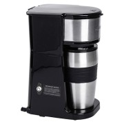 Кофеварка электрическая Sokany SK-04028 для молотого кофе, 420 мл