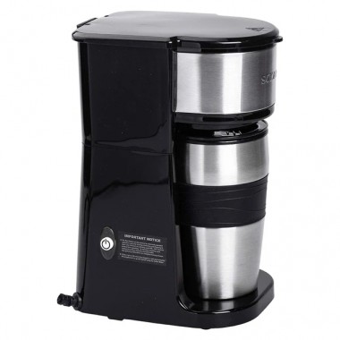 Кофеварка электрическая Sokany SK-04028 для молотого кофе, 420 мл