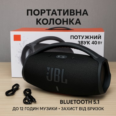 Портативная беспроводная колонка Booms Box 3, 40 Вт, Bluetooth, FM, USB/microSD, Power Bank, чёрная