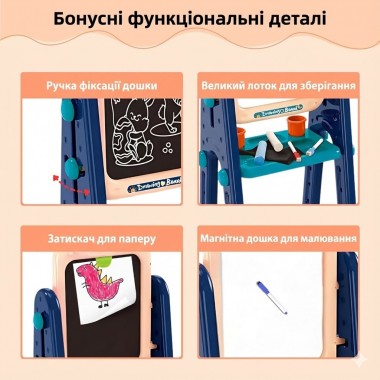 Детский двусторонний мольберт OLEOCA 4-в-1 с магнитной доской, меловой доской и набором аксессуаров Детский двусторонний мольберт OLEOCA 4-в-1 с магнитной доской, меловой доской и набором аксессуаров