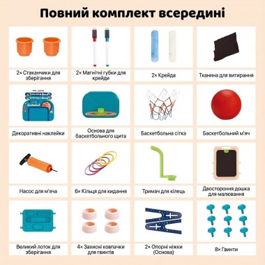 Детский двусторонний мольберт OLEOCA 4-в-1 с магнитной доской, меловой доской и набором аксессуаров Детский двусторонний мольберт OLEOCA 4-в-1 с магнитной доской, меловой доской и набором аксессуаров