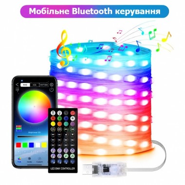Уличные огни 10 м Smart Bluetooth App Control – светодиодная LED гирлянда 100 LED, RGB, USB, IP65, музыкальная Уличные огни 10 м Smart Bluetooth App Control – светодиодная LED гирлянда 100 LED, RGB, USB, IP65, музыкальная