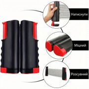 Портативный набор для настольного тенниса M195 с раздвижной сеткой