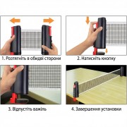 Портативный набор для настольного тенниса M195 с раздвижной сеткой