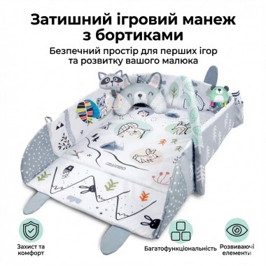 Развивающий коврик Ricokids с дугами и игрушками, белый/серый, 110×100 см